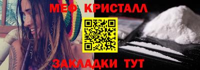 прущий лед Ливны