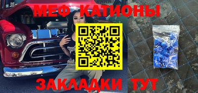 прущий лед Ливны