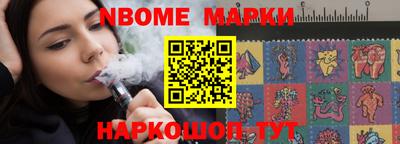 прущий лед Ливны