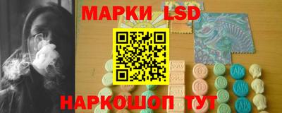 синтетический гашиш Ликино-Дулёво