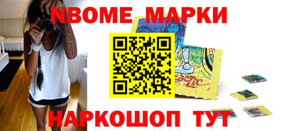 трава Лесосибирск