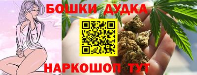 трава Лесосибирск