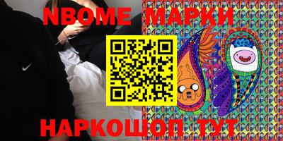 прущий лед Ливны