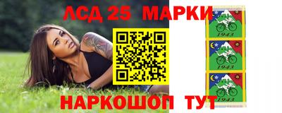 прущий лед Ливны