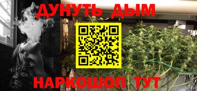 трава Лесосибирск