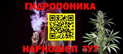 прущий лед Ливны
