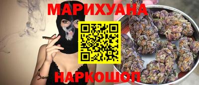 синтетический гашиш Ликино-Дулёво