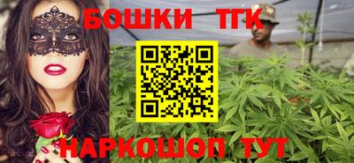 синтетический гашиш Ликино-Дулёво