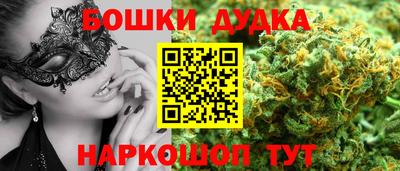 трава Лесосибирск