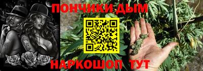 прущий лед Ливны