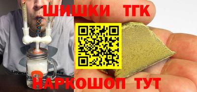 прущий лед Ливны