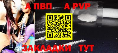 синтетический гашиш Ликино-Дулёво