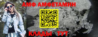 прущий лед Ливны
