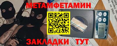 синтетический гашиш Ликино-Дулёво