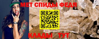 трава Лесосибирск