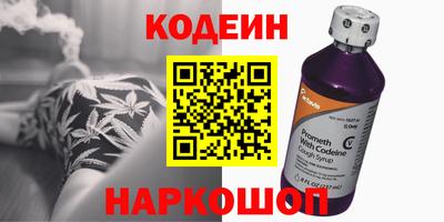 прущий лед Ливны