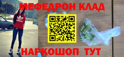 синтетический гашиш Ликино-Дулёво