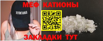 синтетический гашиш Ликино-Дулёво