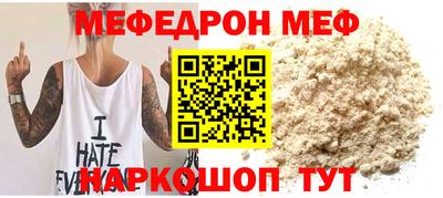 трава Лесосибирск